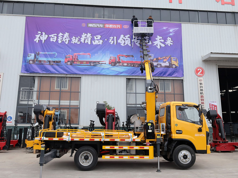 ISUZU 20m 3-in-1 Aerial Work
