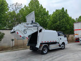 4.5T EV Compression Garbage Truck