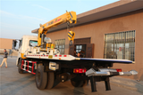One-tow-two Wrecker Truck with Crane, Dongfeng Kinland