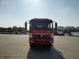 Dongfeng 5.1m³ Foam Fire Truck