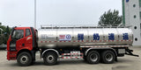 FAW J6P 8×4 Fresh Milk Transport Tanker