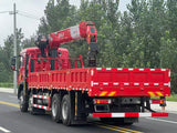 Howo 8x4 truck with Weichai 350 horsepower engine - Changxing 14-ton five-section crane arm