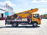 DongFeng GKS35Pro Aerial Work Platform Truck
