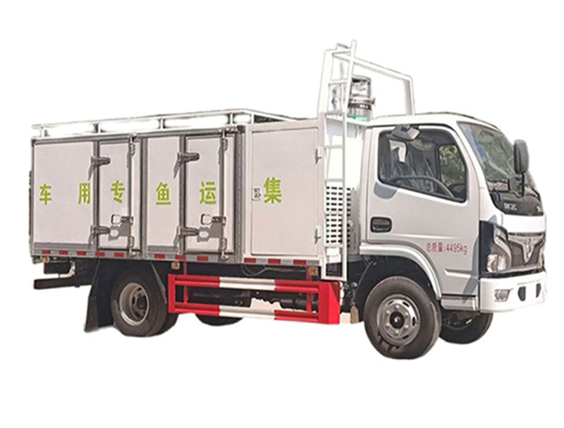 Dongfeng 4*2 5CBM Fish Transport Truck