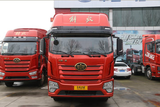 Qingdao Jiefang JK6 Medium Truck, 260 HP, 4×2, 6.75-meter Stake Body Cargo Truck