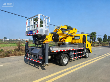 Customized 28m Aerial Work Platform Truck