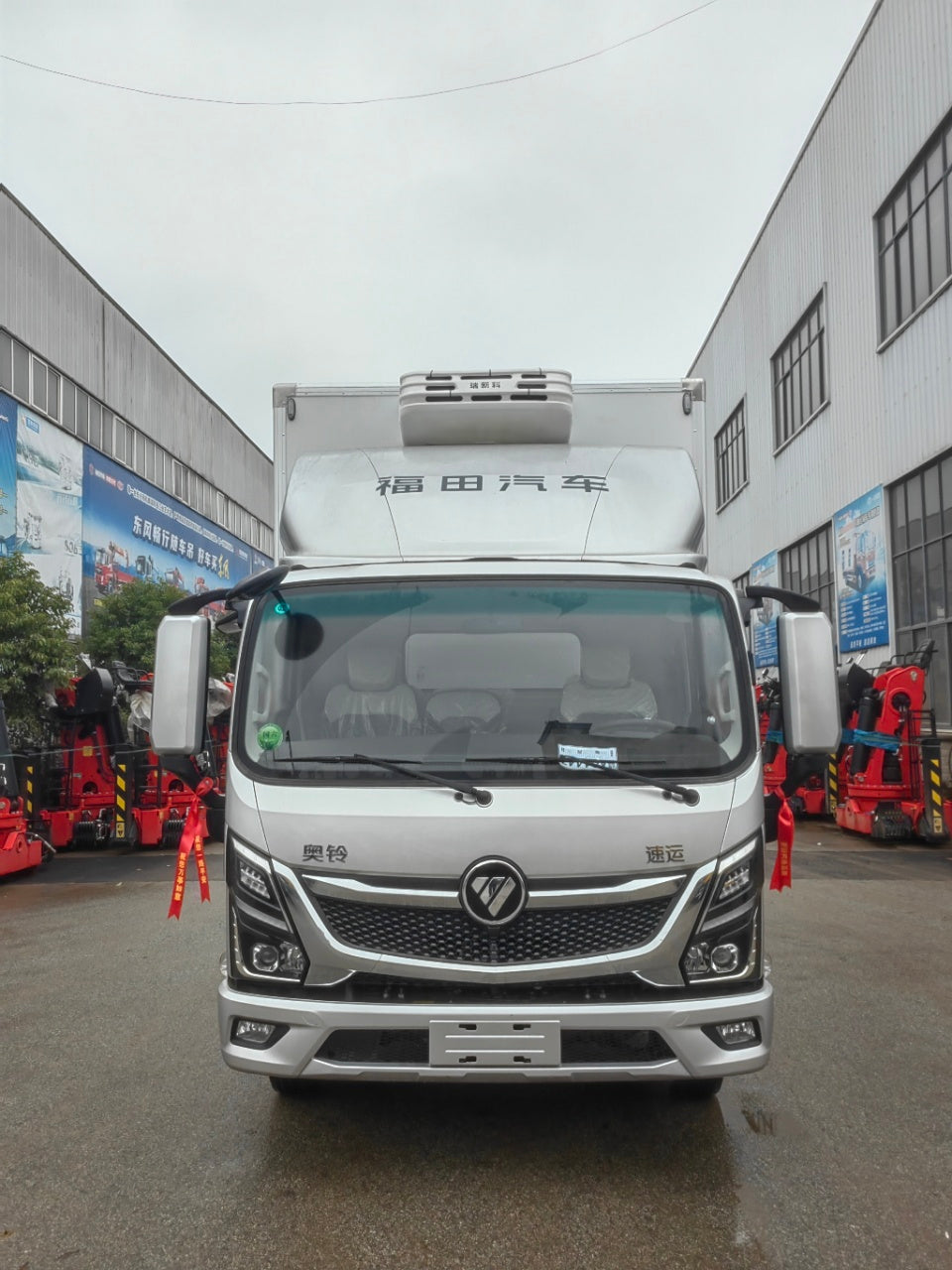 FOTON 4.2m 120HP Refrigerated Truck