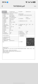 FAW 180HP 5-7T Telescopic Boom Crane