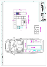 Ford Transit V362 Mid-wheelbase Mid-roof Diesel Emergency Ambulance