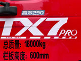 HOWO TX7 8T Telescopic Boom Crane