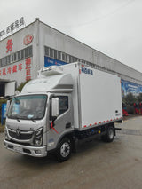 FOTON 4.2m 120HP Refrigerated Truck