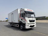 DongFeng 330HP 6.8m Refrigerated Truck