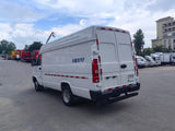 IVECO Long-base High Top Refrigerated Truck（New Model）