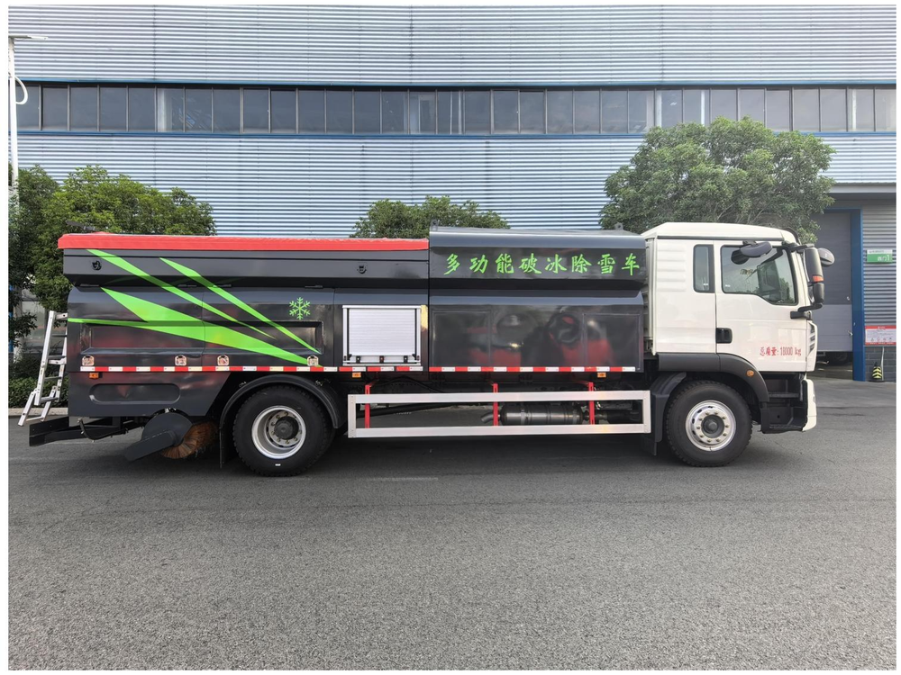 HOWO Multi-functional Ice Breaking & Snow Removal Truck