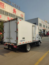 JAC 3.7m Refrigerated Truck