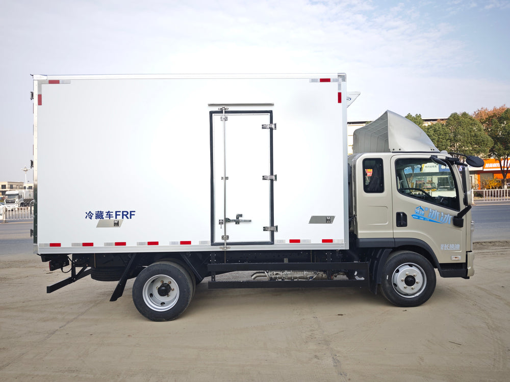 FAW 12T Refrigerated Truck