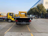 Dongfeng tow truck (8T)